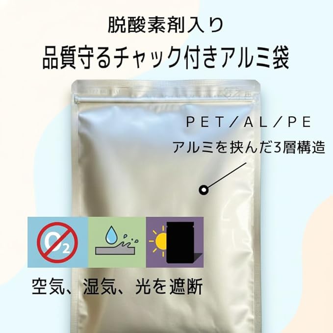 ドライいちじく 780g - サムネイル8