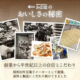 オーガニックレーズン カルフォルニア産 (1k - サムネイル6