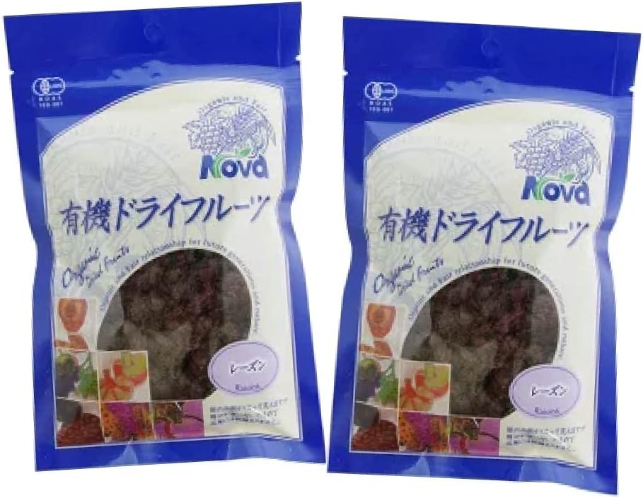 無添加 有機ドライレーズン１２０ｇ×２個