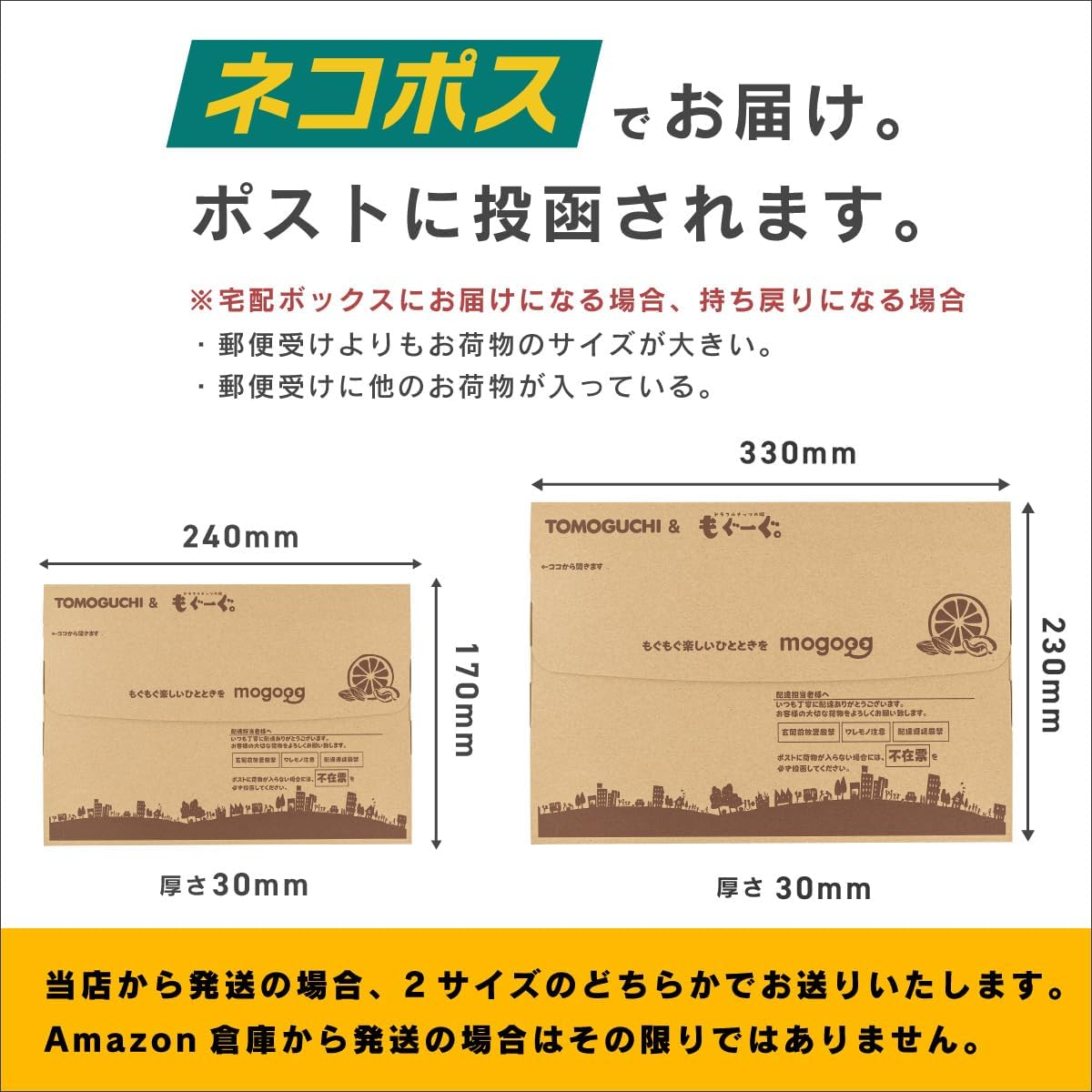 クランベリー ハーフ 400g - サムネイル8