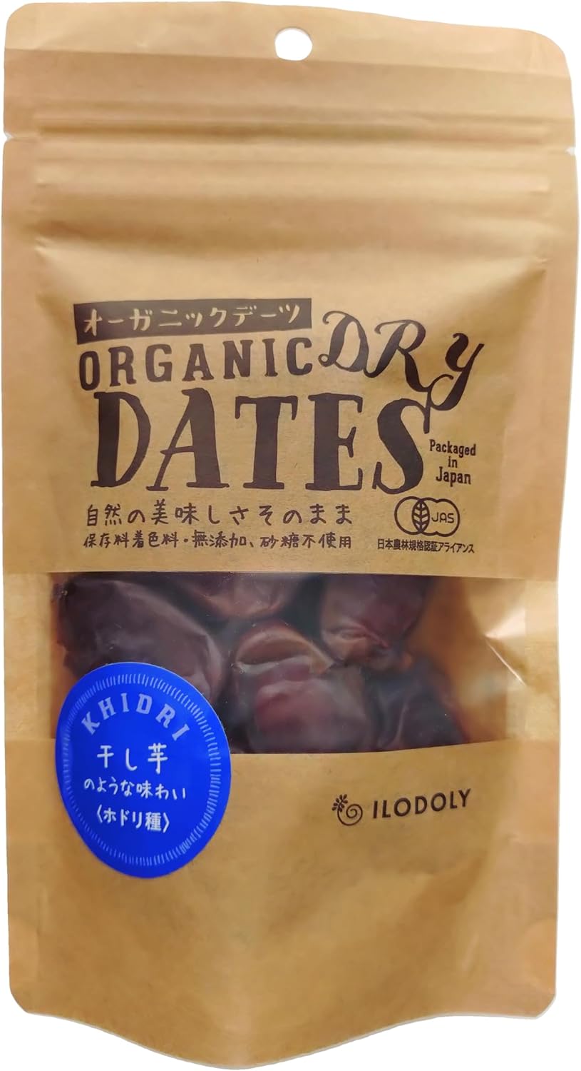 イロドリ オーガニックデーツ (120g - サムネイル2