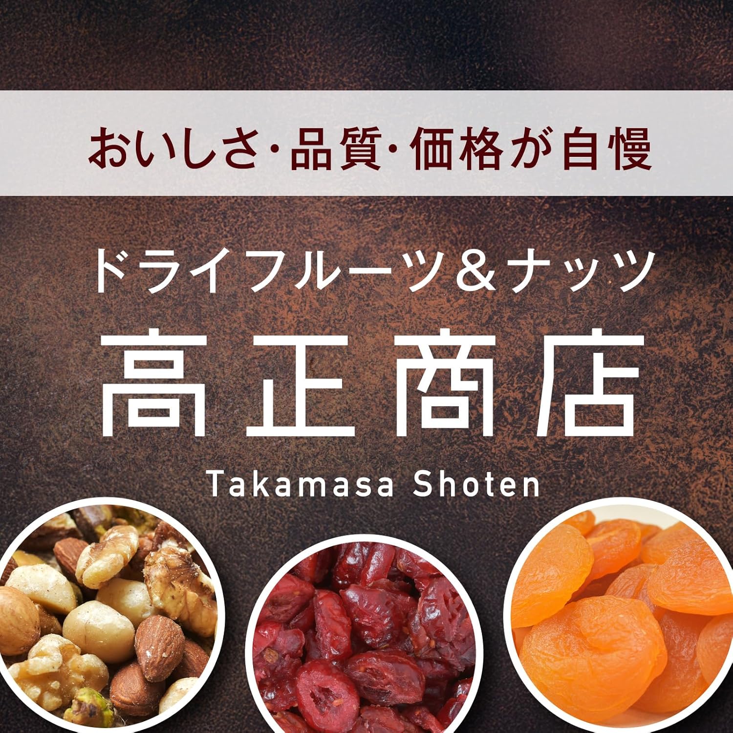 グリーンレーズン【添加物不使用・砂糖不使用】 800ｇ - サムネイル5