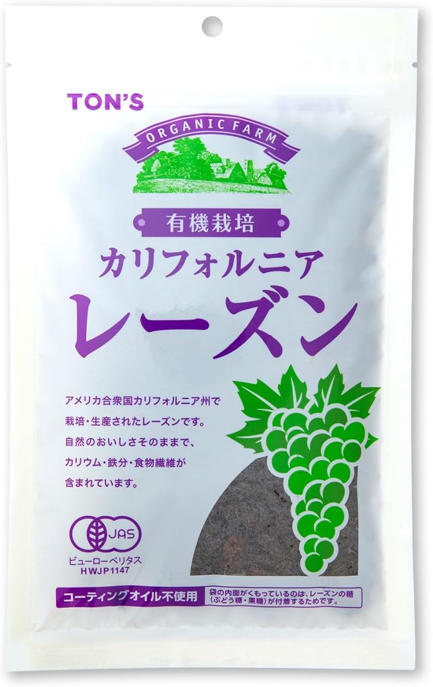 東洋ナッツ食品 有機栽培レーズン オーガニック コーティングオイル不使用 270g