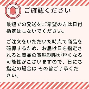 オーガニック・ドライパイナップル40g - サムネイル2