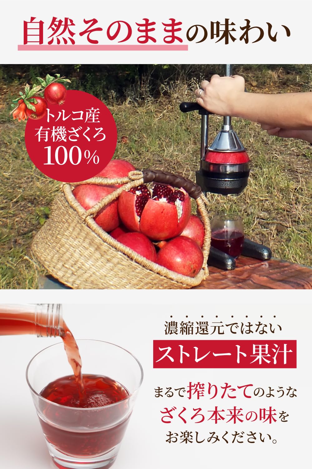 [2袋] オーガニック白イチジク 620ｇ×2袋 - サムネイル6