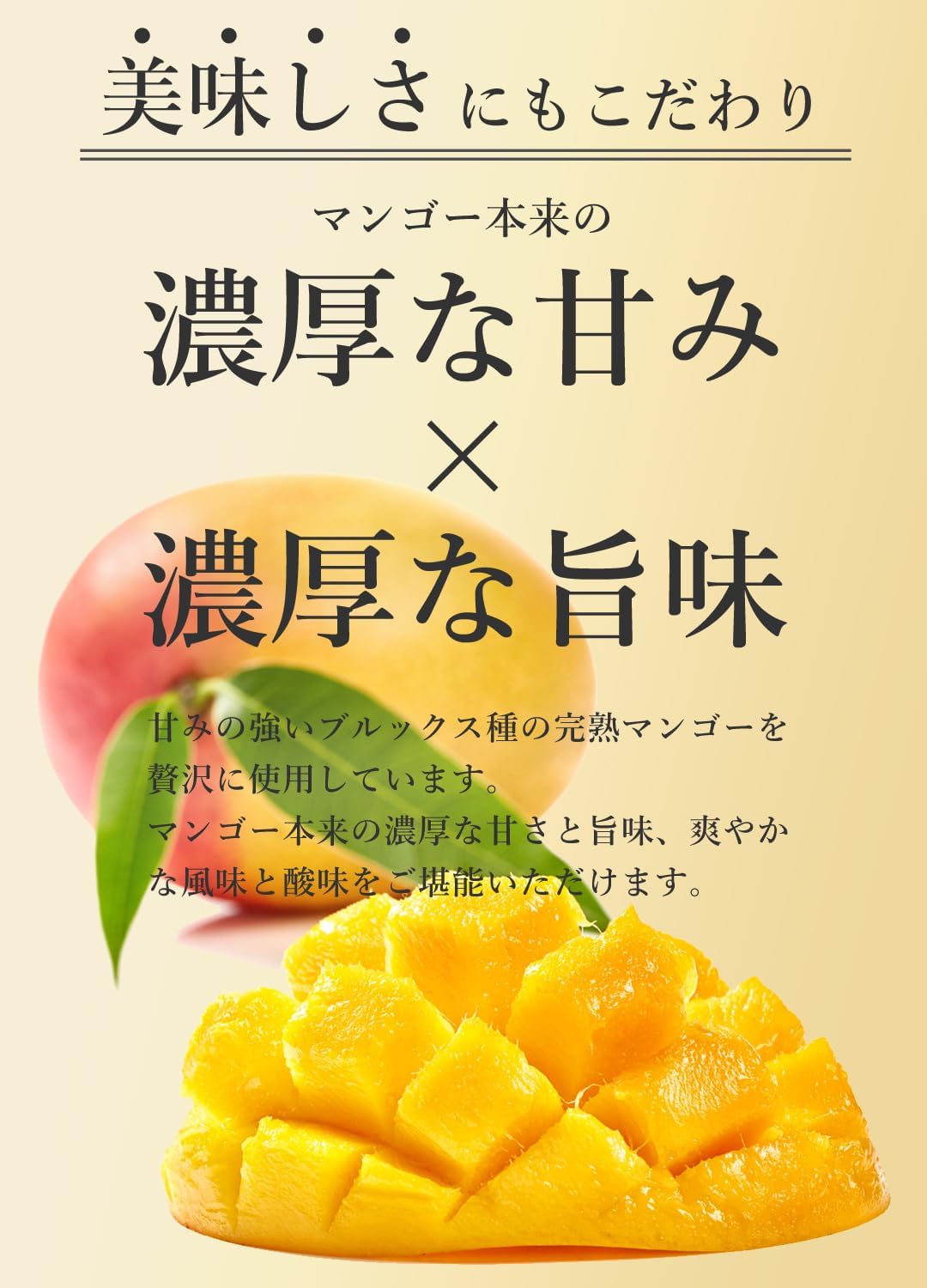 San'ta Rosa - サムネイル3