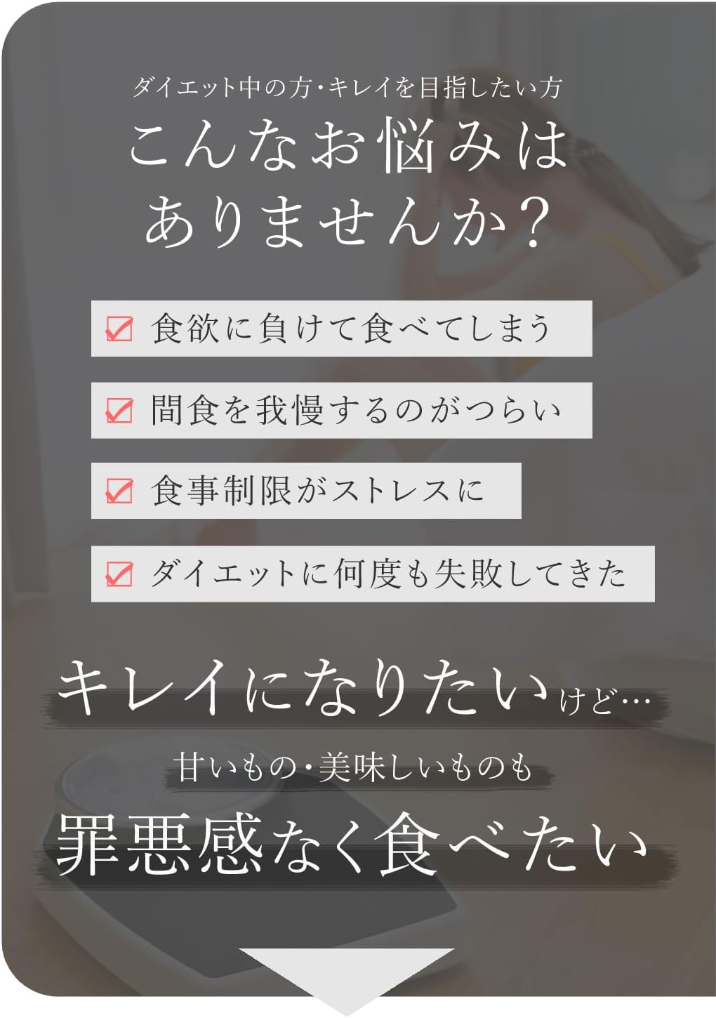 San'ta Rosa (サンタローサ) イチジク ドライフルーツ 100g - サムネイル3