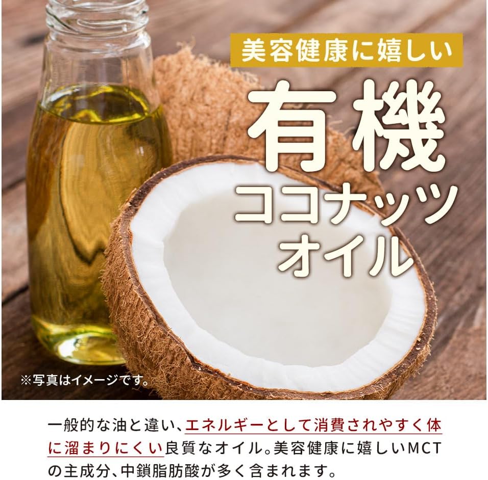 ogaland バナナチップス 砂糖不使用 300g - サムネイル8