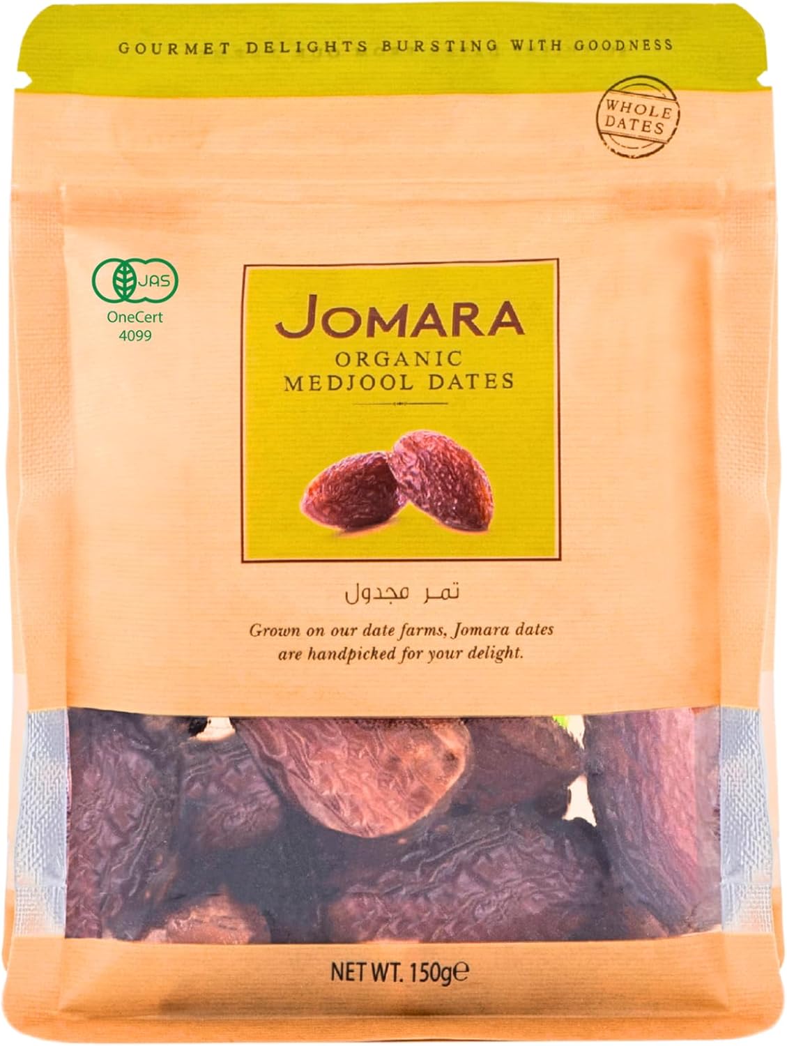 Jomara オーガニック デーツ マジョール種