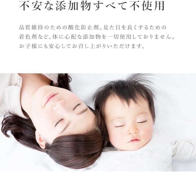 San'ta Rosa (サンタローサ) パイナップル ドライフルーツ 80g - サムネイル7