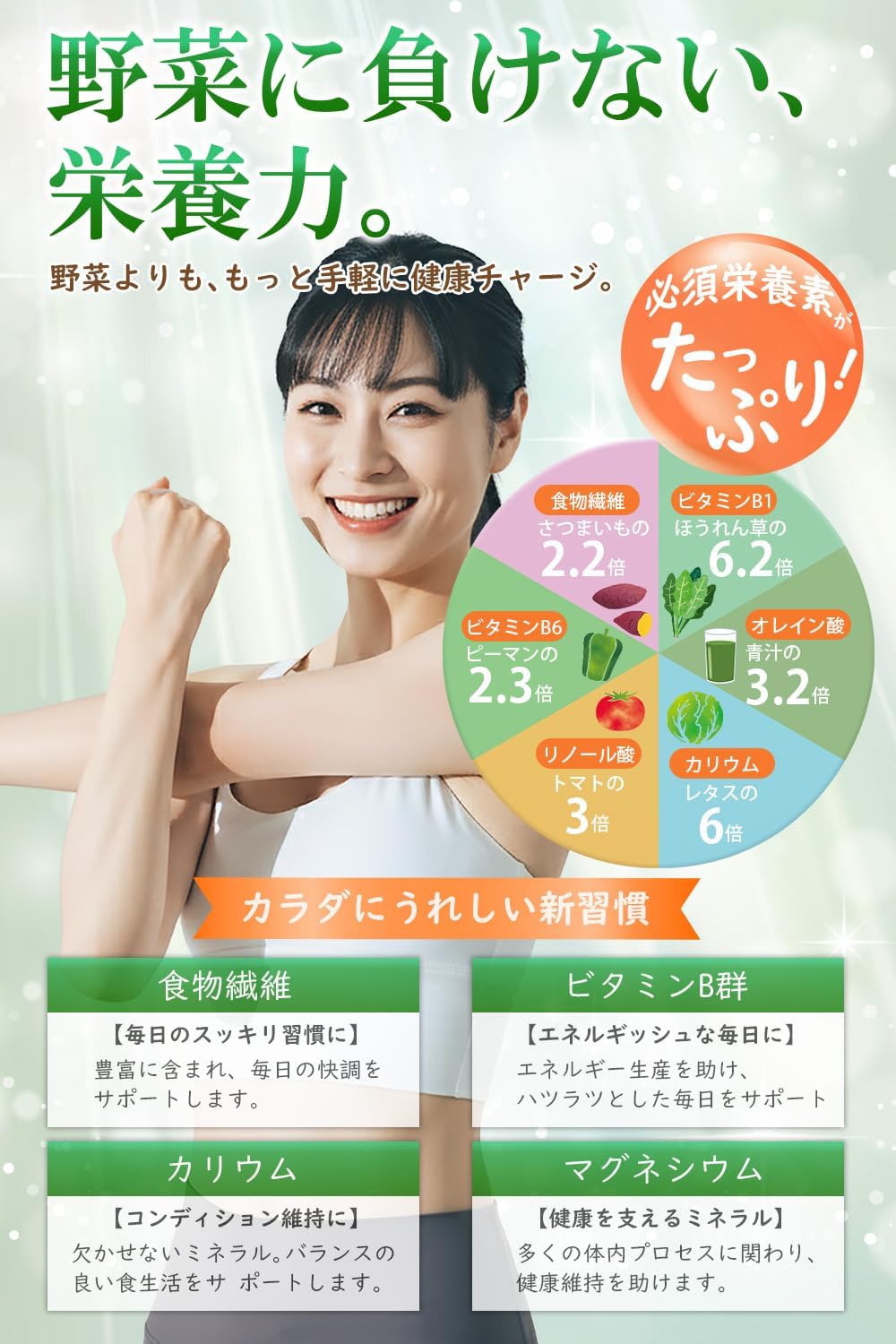 完熟ピュア ドライパイナップル 200g - サムネイル6