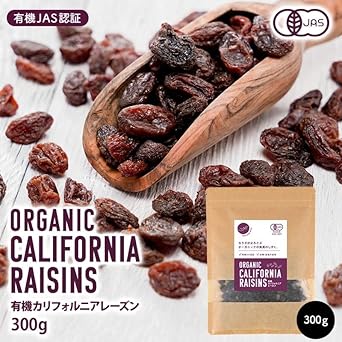 有機カリフォルニアレーズン 300g - サムネイル2