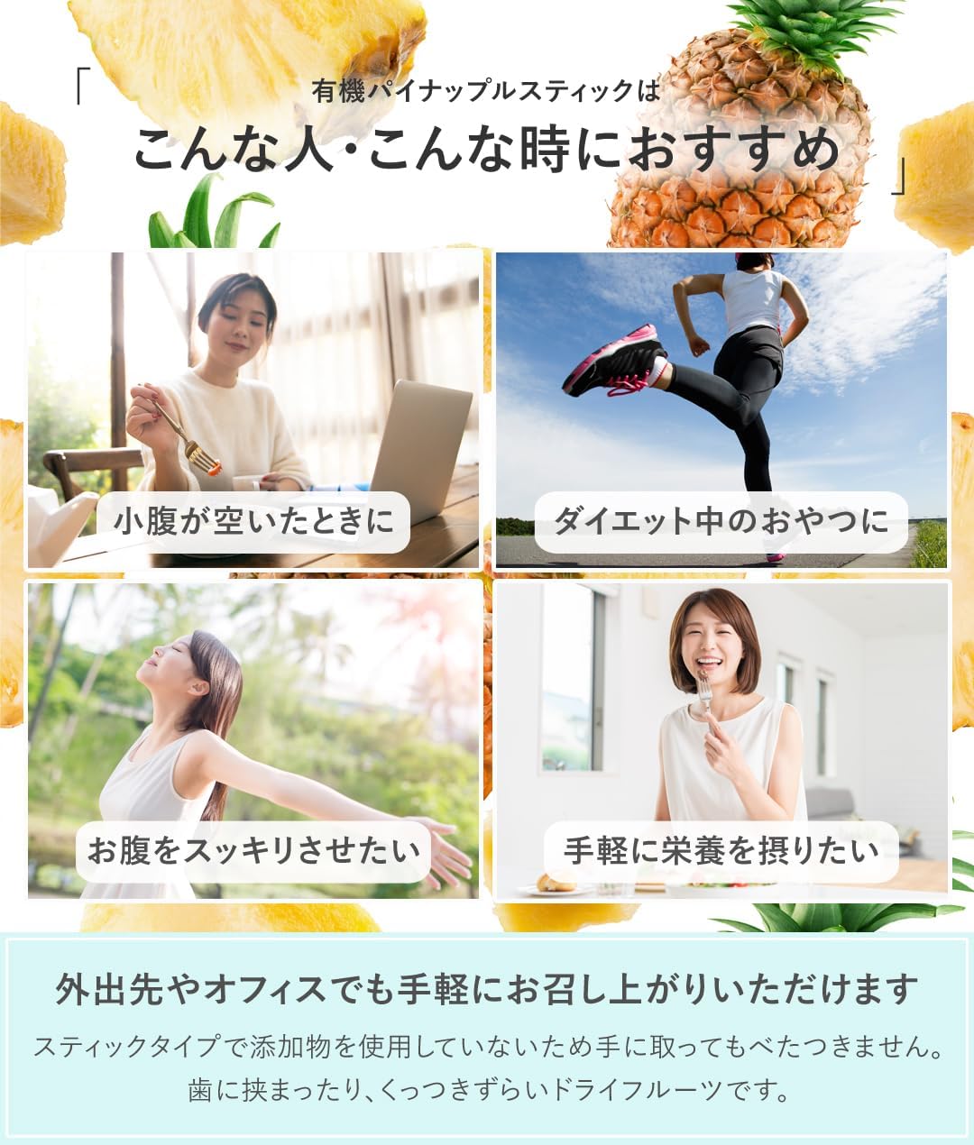 San'ta Rosa - サムネイル3