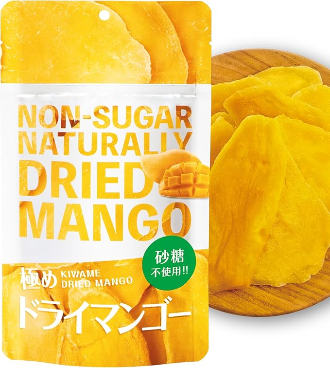 極め ドライマンゴー [ 50g - サムネイル8
