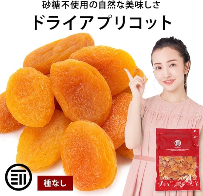 [前田家] ドライアプリコット 120g - サムネイル2